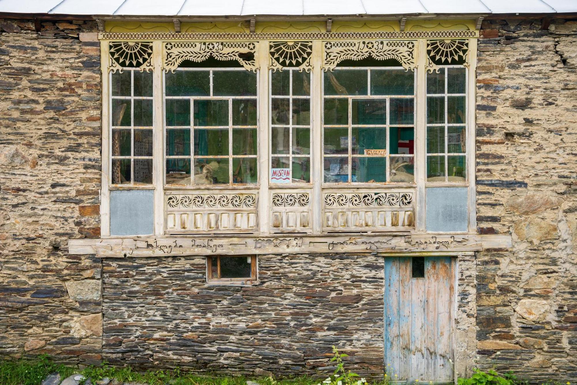 Guesthouse Svani Ushguli Eksteriør billede